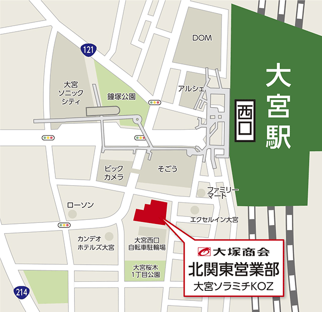 株式会社大塚商会　北関東営業部(地図)